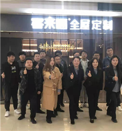 新店開業(yè)第十三彈丨客來福河北邯鄲全屋定制代理店盛大開業(yè)，強勢入駐，惠動全城