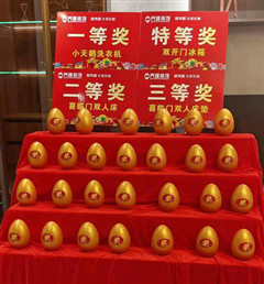 新店開業(yè)十八彈 | 客來福整體衣柜加盟店強(qiáng)勢入駐湖北宜昌市遠(yuǎn)安縣！現(xiàn)場簽單火爆，優(yōu)惠空前！
