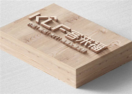 品牌沉淀，摸索之道丨客來福環(huán)保家居產(chǎn)品助力健康家庭生活