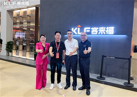 不止于經(jīng)典！客來福家居閃耀中國建博會（廣州），輸出“軟實(shí)力”