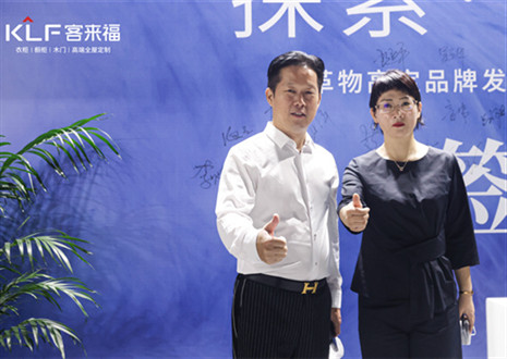 環(huán)保家居綠色生態(tài)｜客來福以水漆柜闡述高端全屋定制，塑市場高定之局