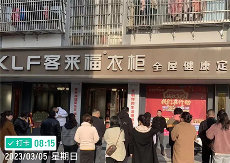 恭賀 | 安慶岳西18聯(lián)盟“嗨購節(jié)”活動一舉拿下404單！