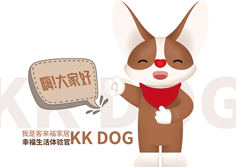 聽說你喜歡表情包？客來福家居KK DOG表情包＆周邊新品大公開！