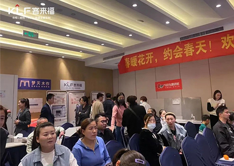 慶賀！客來福家居鐵三角團隊幫扶安徽蕭縣店落地活動，業(yè)績連連！