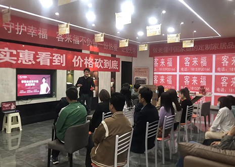 慶賀！甘肅隴西客來福店幫扶活動圓滿結(jié)束！