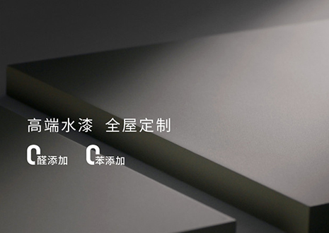 化蝶而來(lái) | 客來(lái)?！林袊?guó)建博會(huì)（廣州）即將亮相