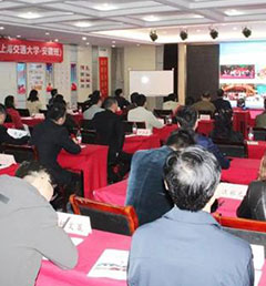 2017-2018年度工業(yè)和信息化部中小企業(yè)經(jīng)營管理領(lǐng)軍人才（上海交通大學(xué)-安徽班）在高端定制品牌客來福開課！