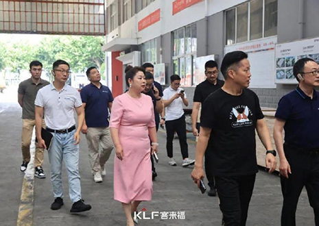 熱烈歡迎美菱集團鐘總及團隊一行蒞臨客來福參觀指導！