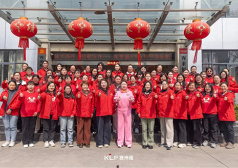 沐光而行 致敬女性丨客來福3.8女神節(jié)健康跑活動圓滿結束！